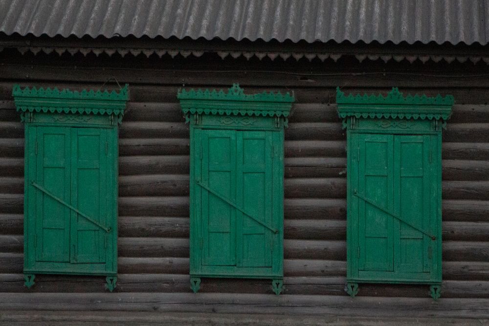 Photograph by Иван Полиненко