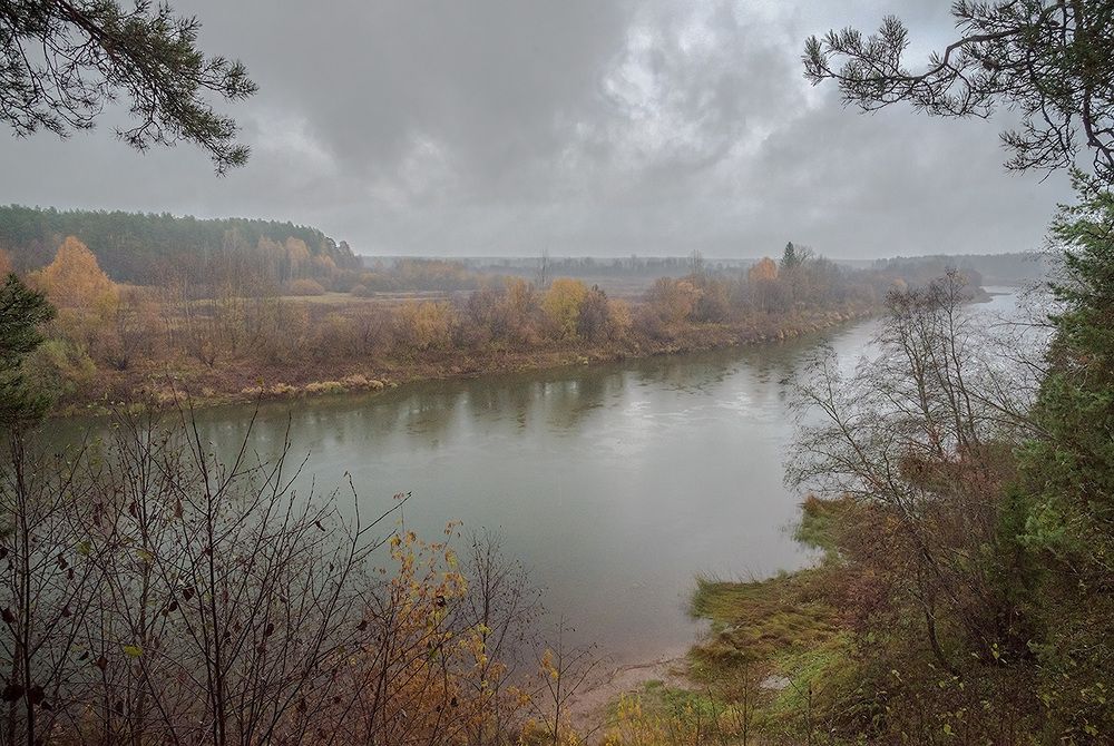 Атмосфера осени