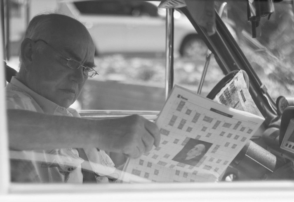 Photograph by Константин Бокарев