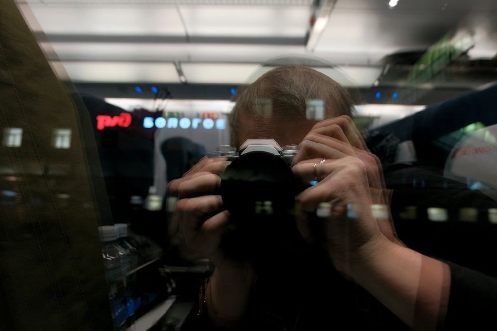 Photograph by Андрей Михайлин