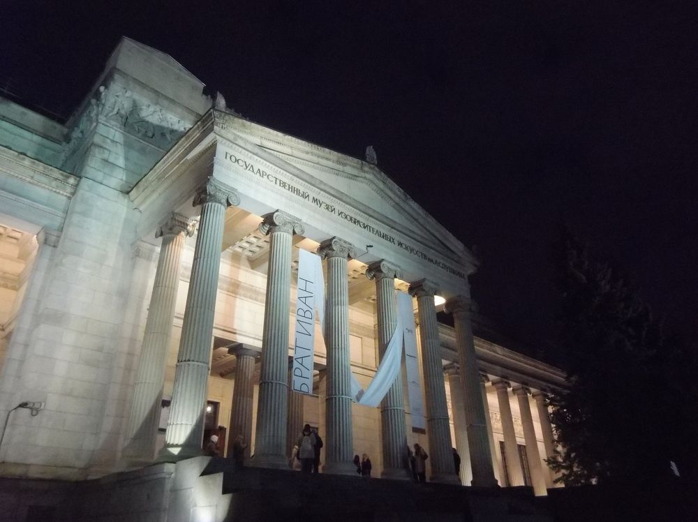 Photograph by ДанКо Натали