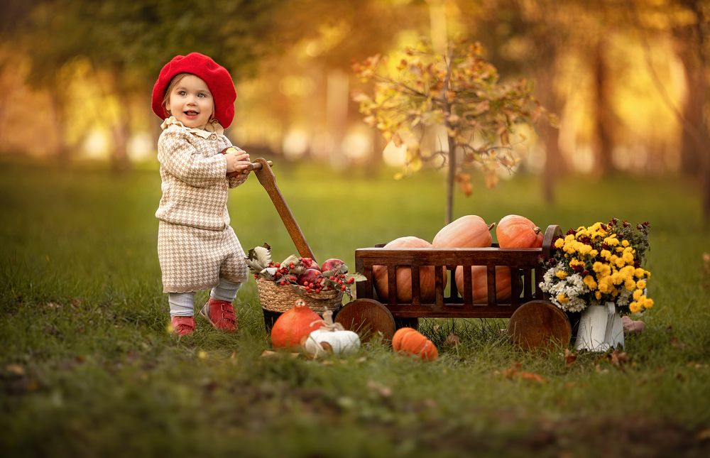 Осенняя ярмарка