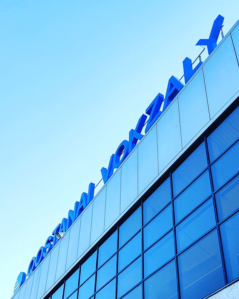 Photograph by Валентин Волк