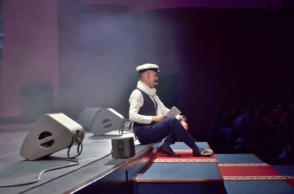 Остап Бендер