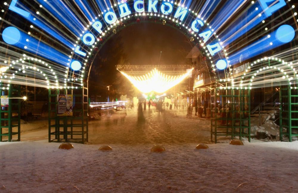 Photograph by Екатерина Максимова