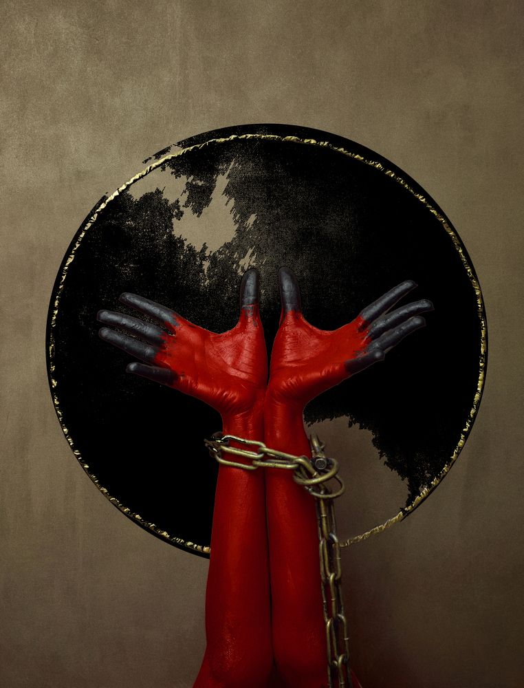 Photograph by Станислав Ган