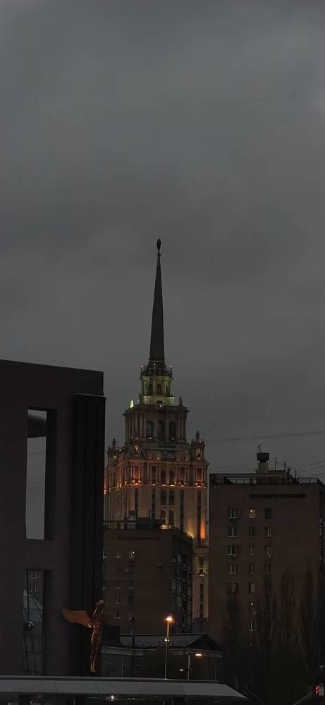 Moscow city