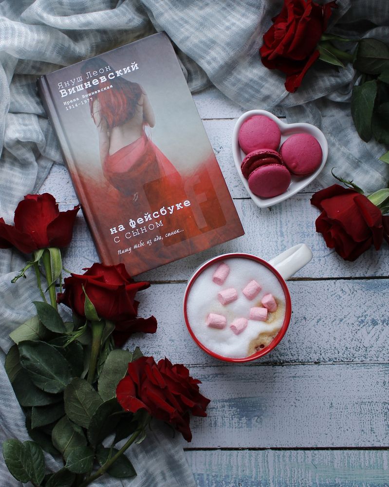 Photograph by Djilma Dark