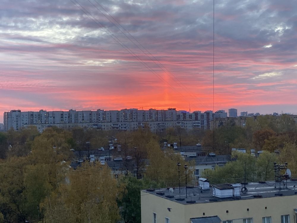 Пламя рассвета