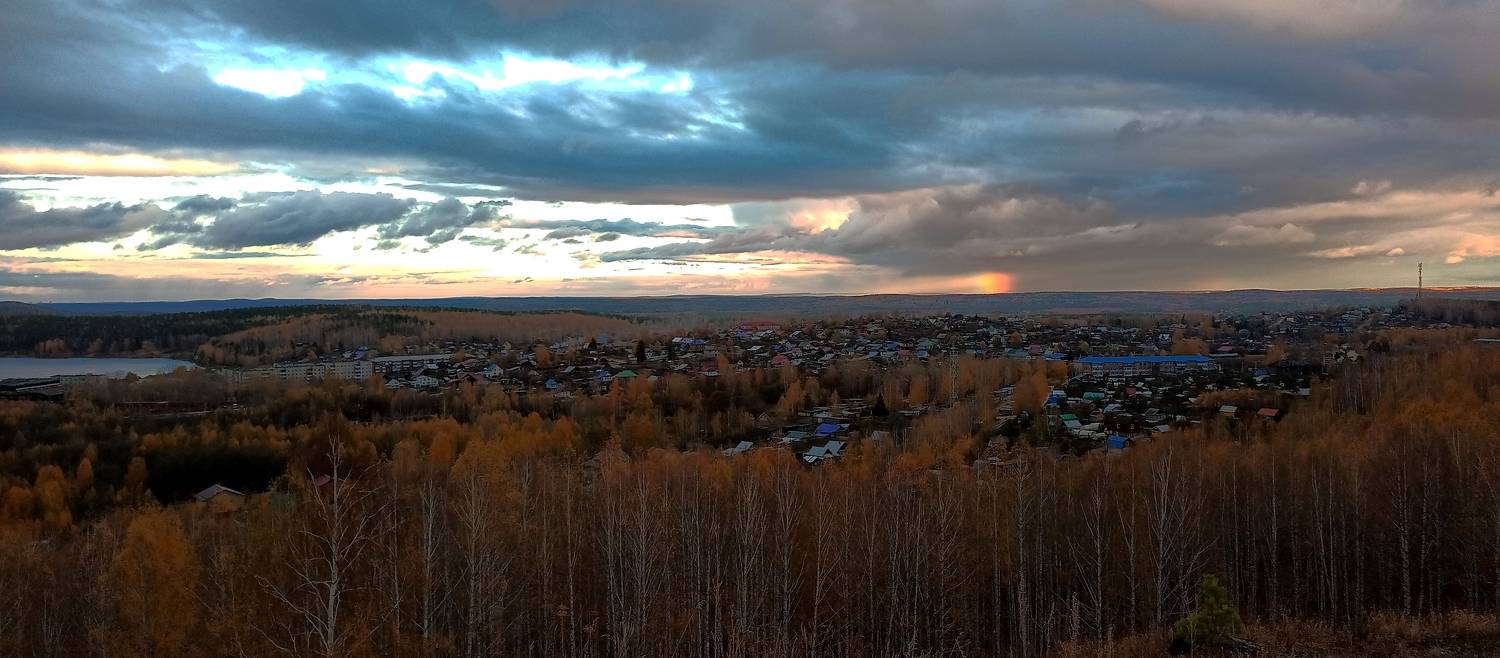 Photo #8222851
