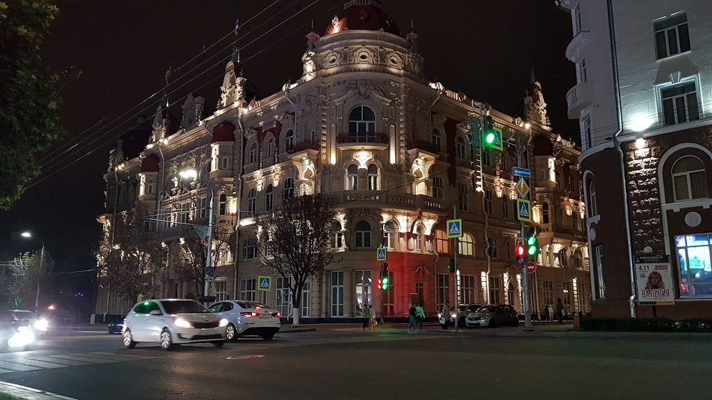 Ростовские ночи
