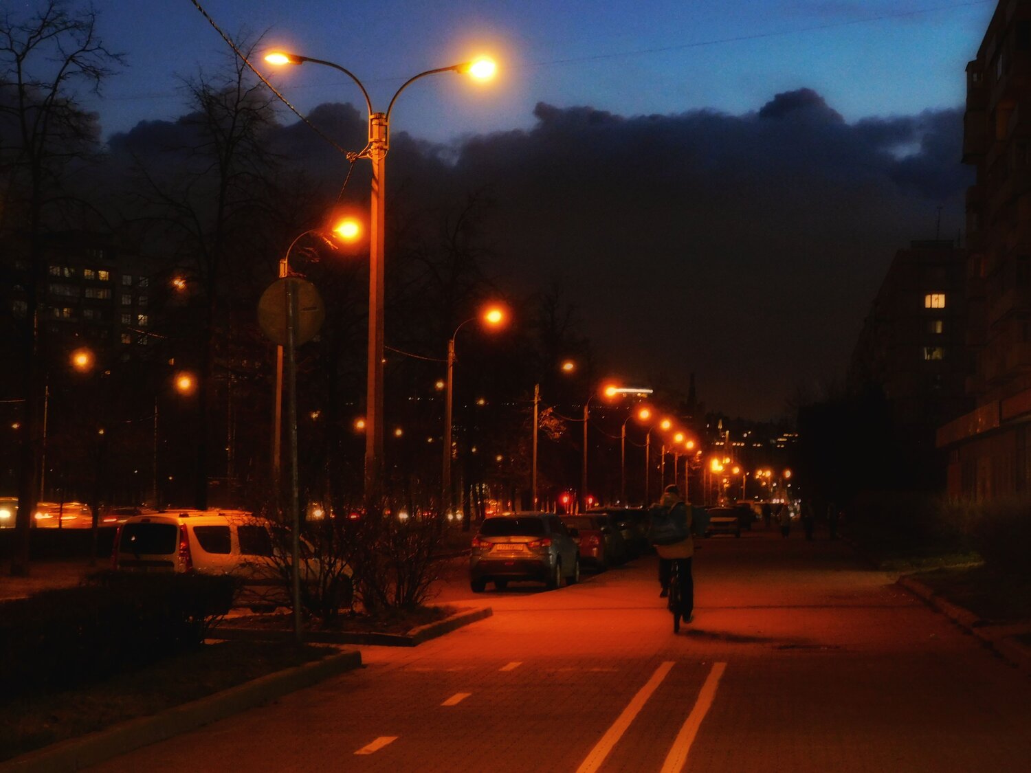 Photo #8223470