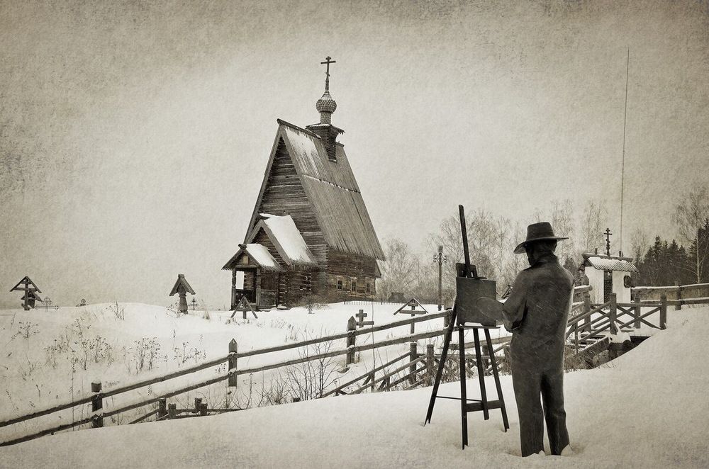 Photograph by Сергей Клапишевский