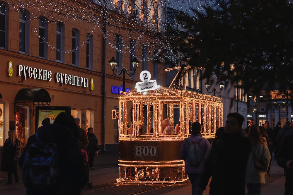 Photograph by Марина Слепова