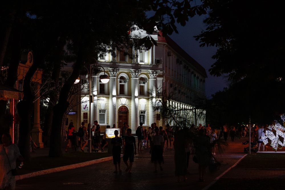 Photograph by Марина Слепова