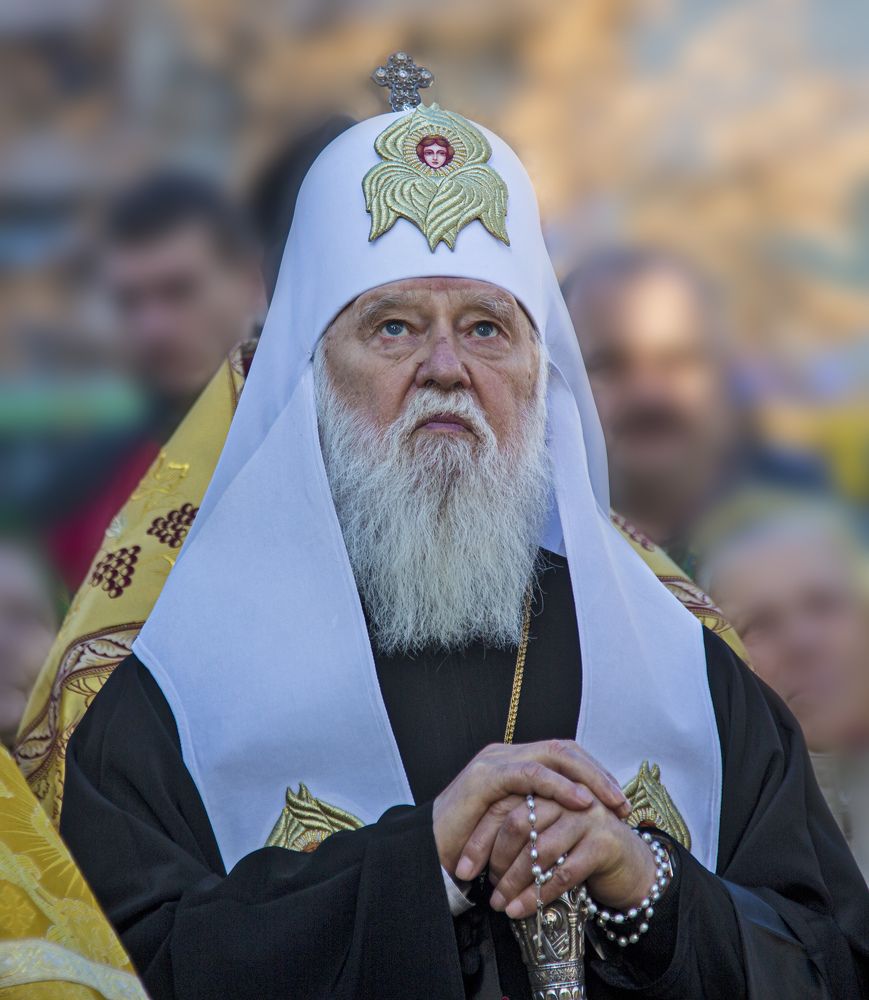 Photograph by Игорь