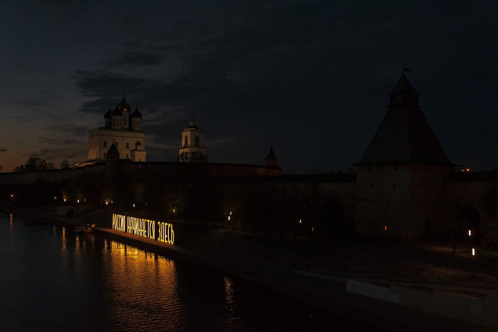 Photograph by Лилия Кондратьева