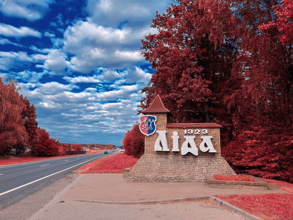 Photograph by Александр Максимов