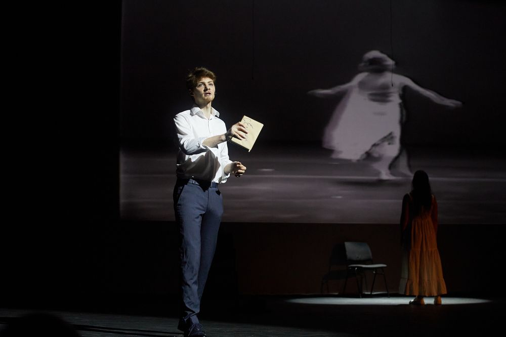 Photograph by Евгения