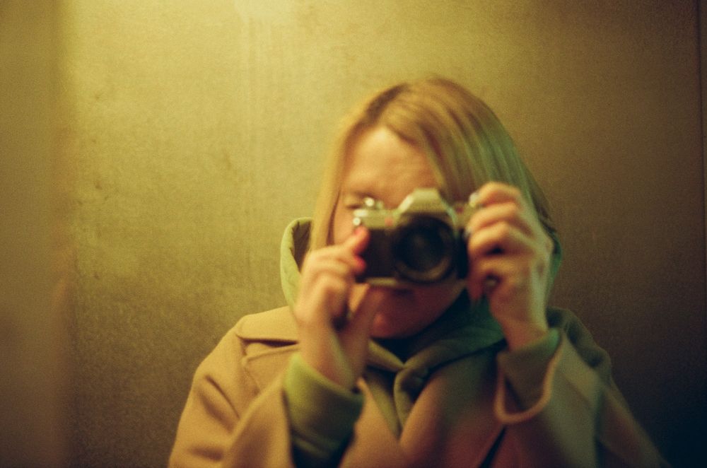 Photograph by Анна Миронова