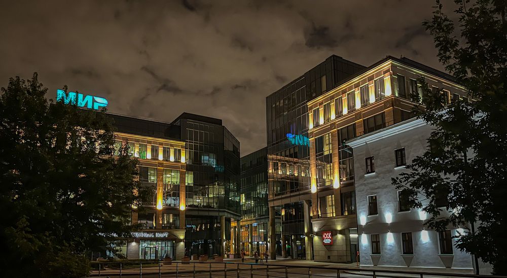 Photograph by Николай Тышкунов