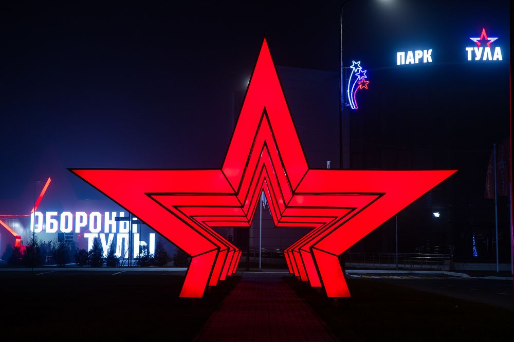 Photograph by Петр Вербицкий