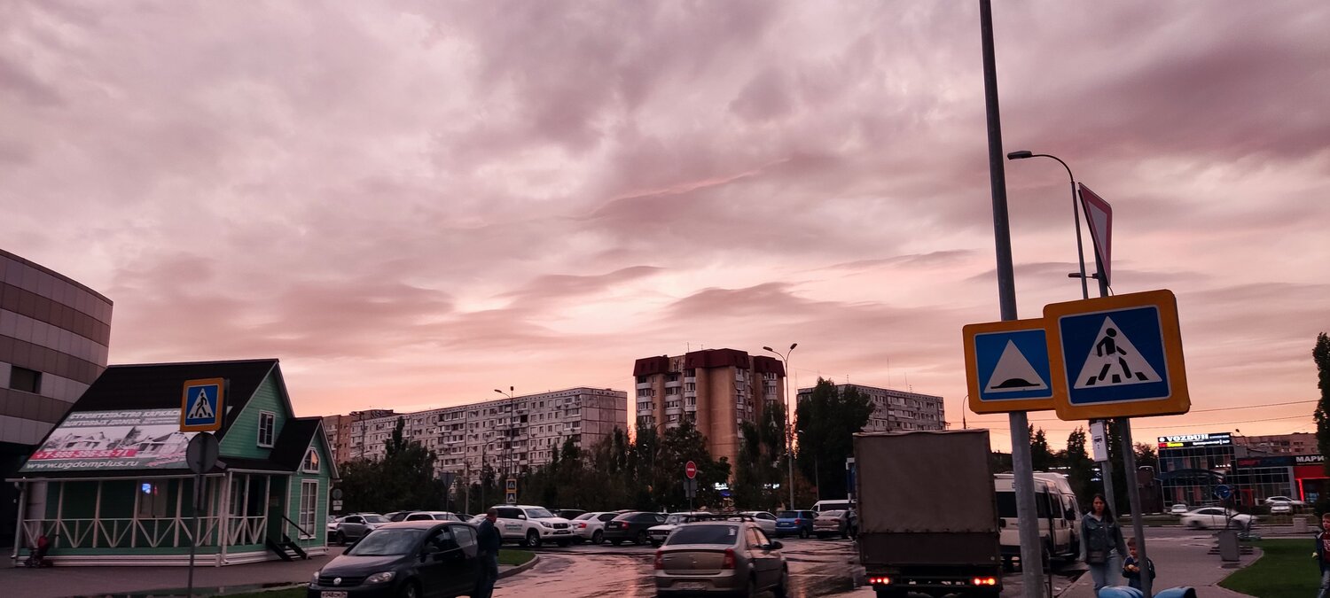 Без фильтров.