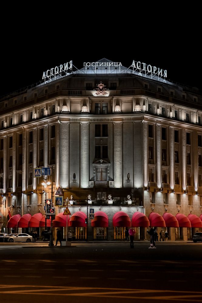 Фотография автора Воробьёва Анна