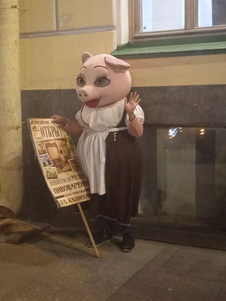 Photograph by Наталия Колемасова