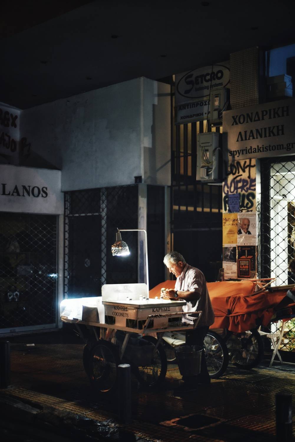 Street coconut seller