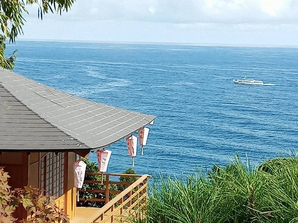 Японский сад.