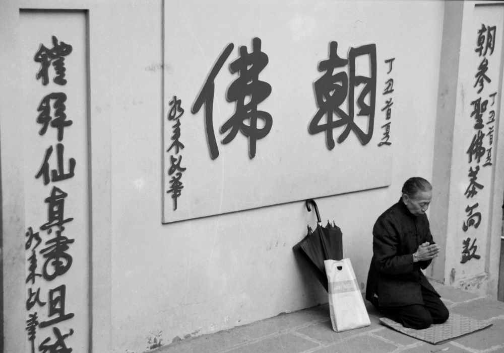 Фотография автора Jacky LAM