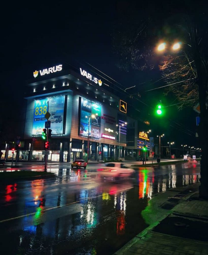 Photograph by Анна Напримерова