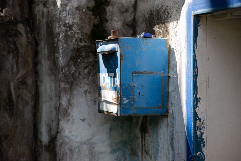 Photograph by Александра Гончаренко Александра Гончаренко