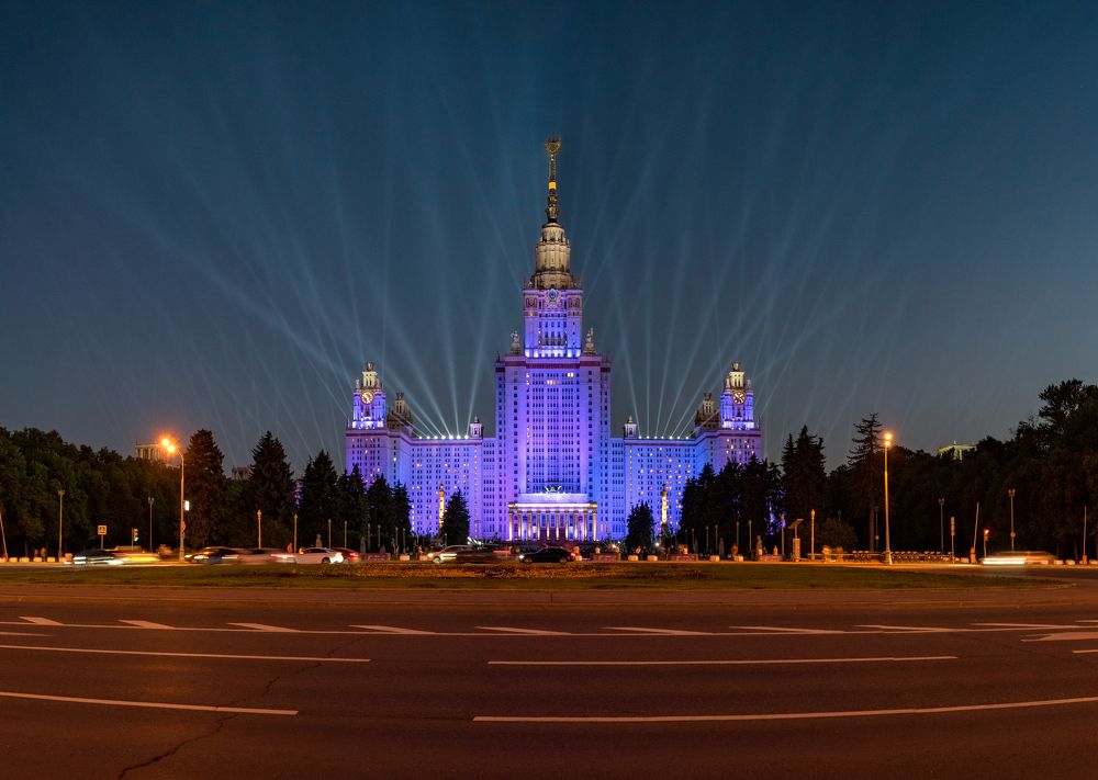 The MSU around light rays