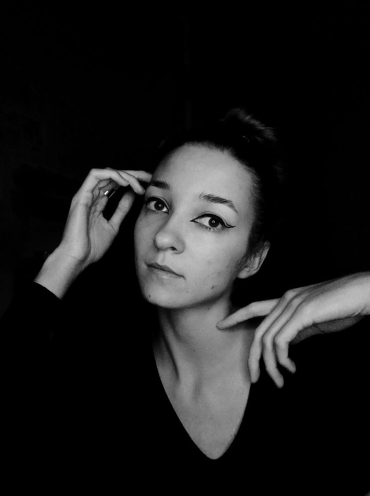 Фотография автора Valeryia Shkoda