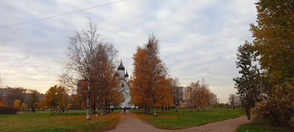 Photograph by Каковкина Ольга