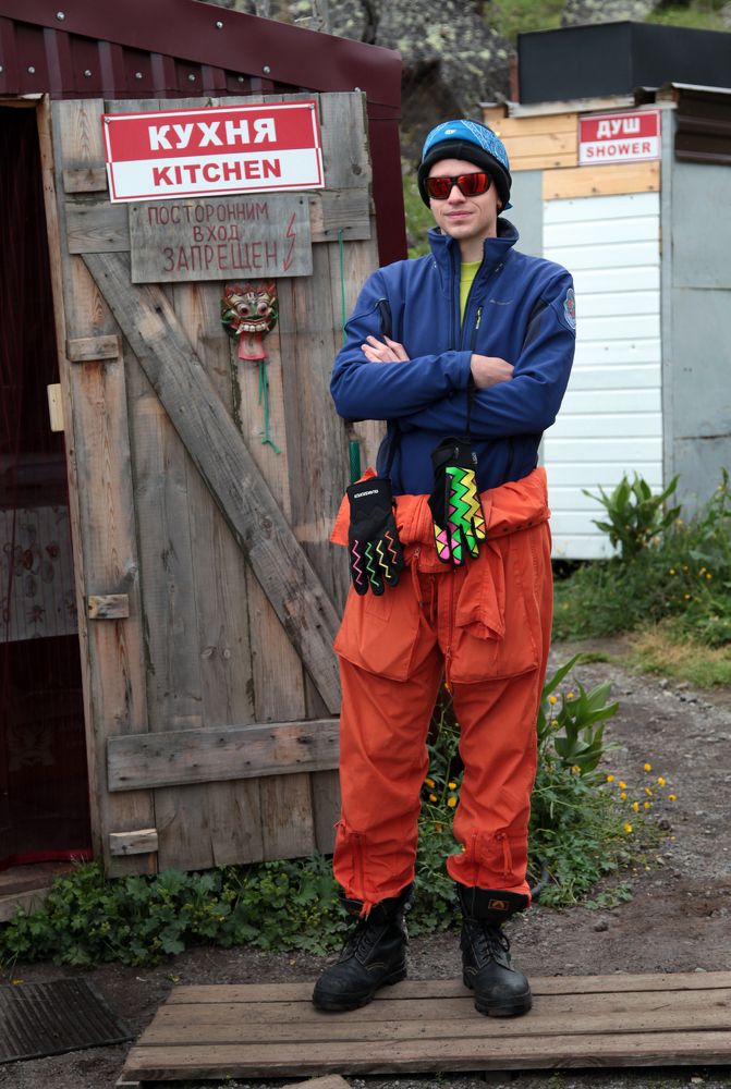 Photograph by Владимир Кривенко