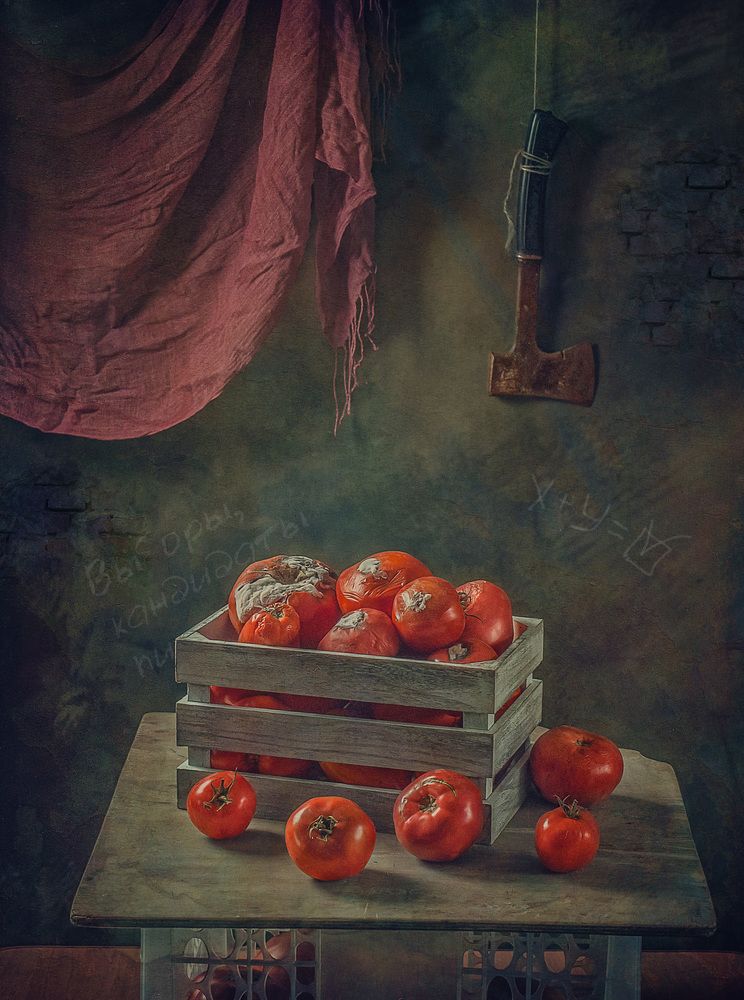 Gift for the chosen ones