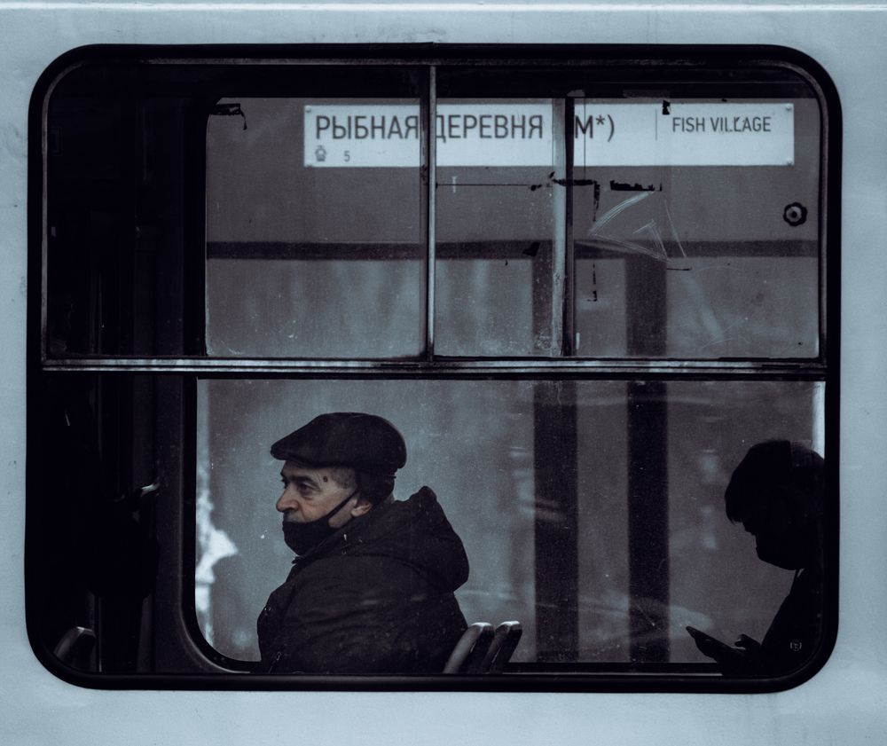 Photograph by Владимир Алейников