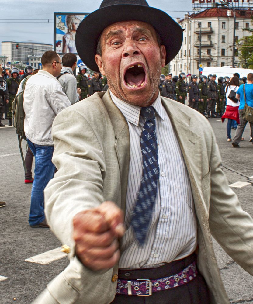 Photograph by Владимир Гречанинов