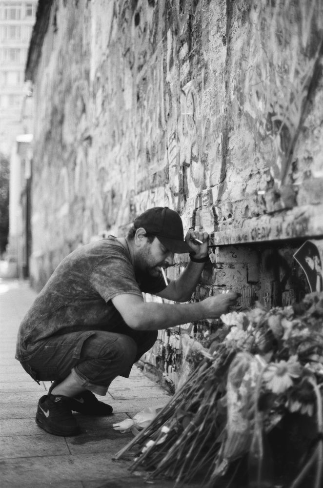 Photograph by Константин