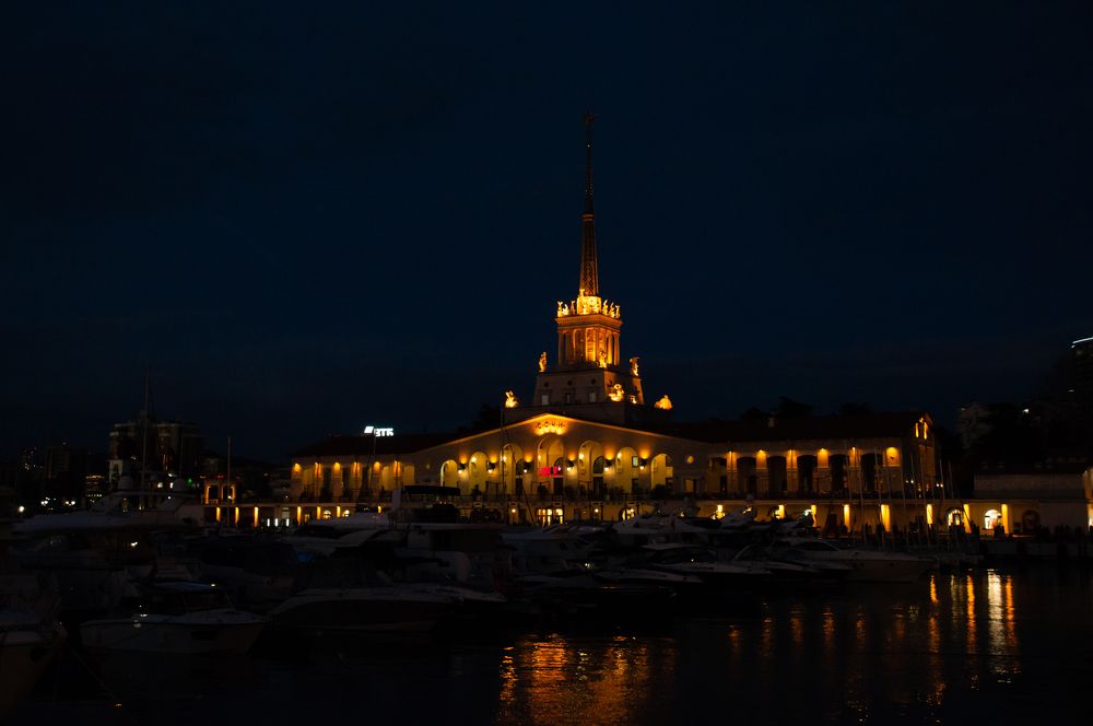 Photograph by Дмитрий Цикин