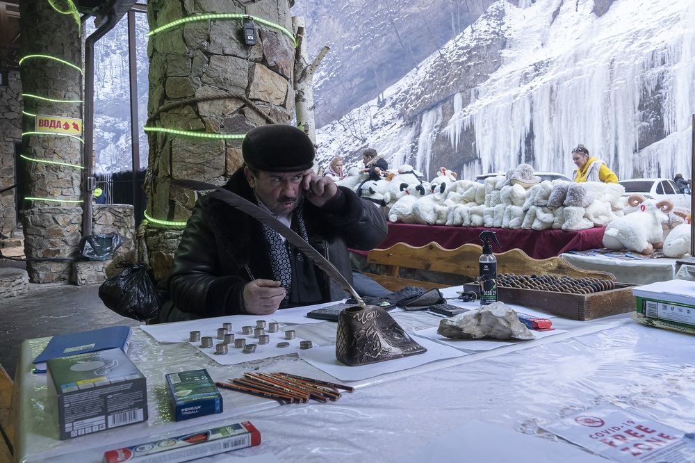 Photograph by Павел