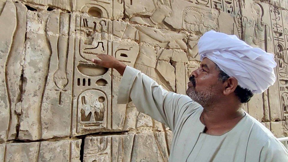 Photograph by Hashem Mohamed