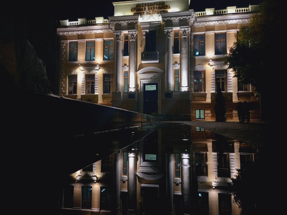 Photograph by Марина Храпова