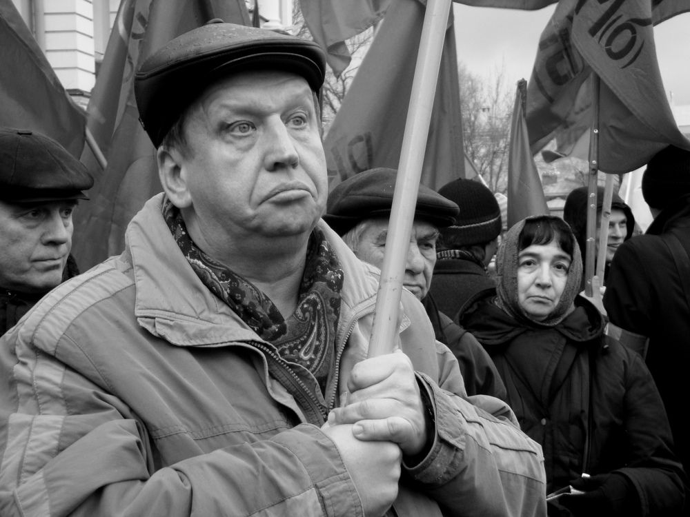 Photograph by Антон Лаба