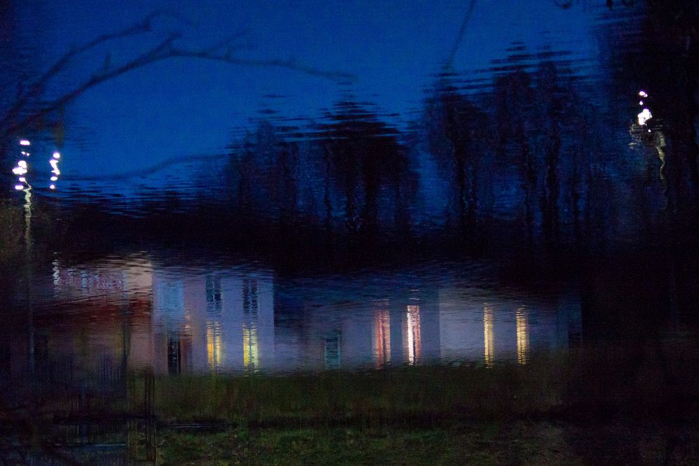 Photograph by Анна Козинова