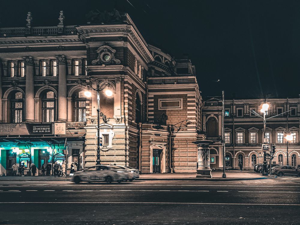 Мариинский театр