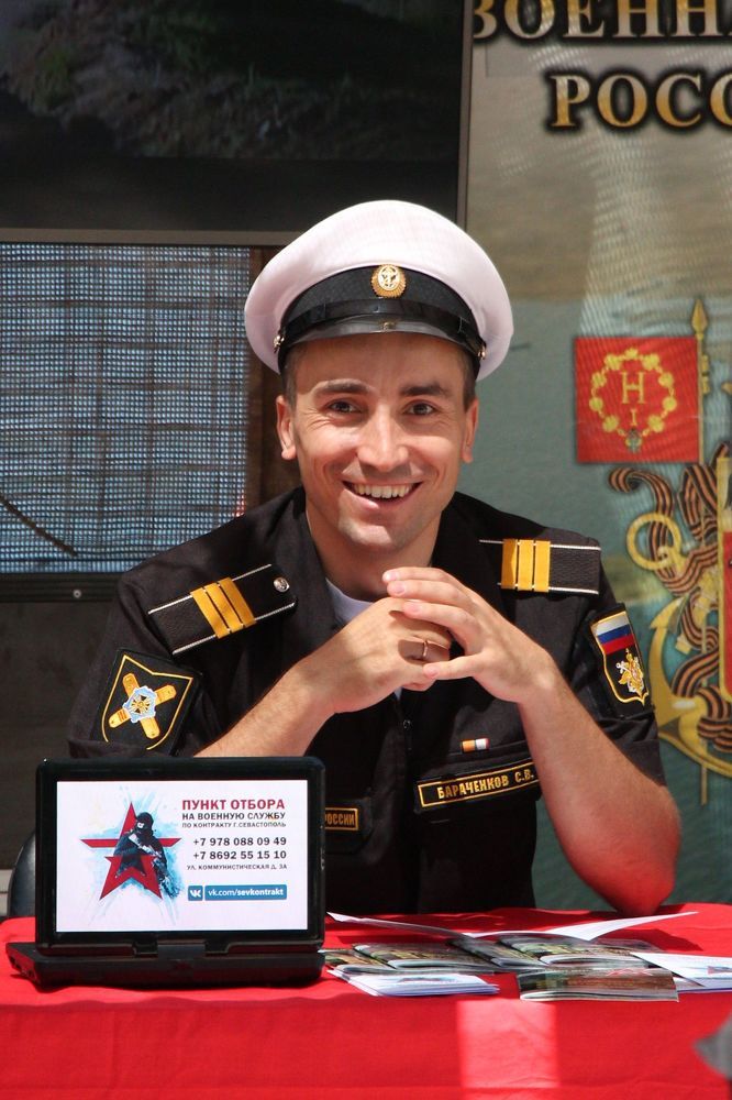 Photograph by Максим Роганов